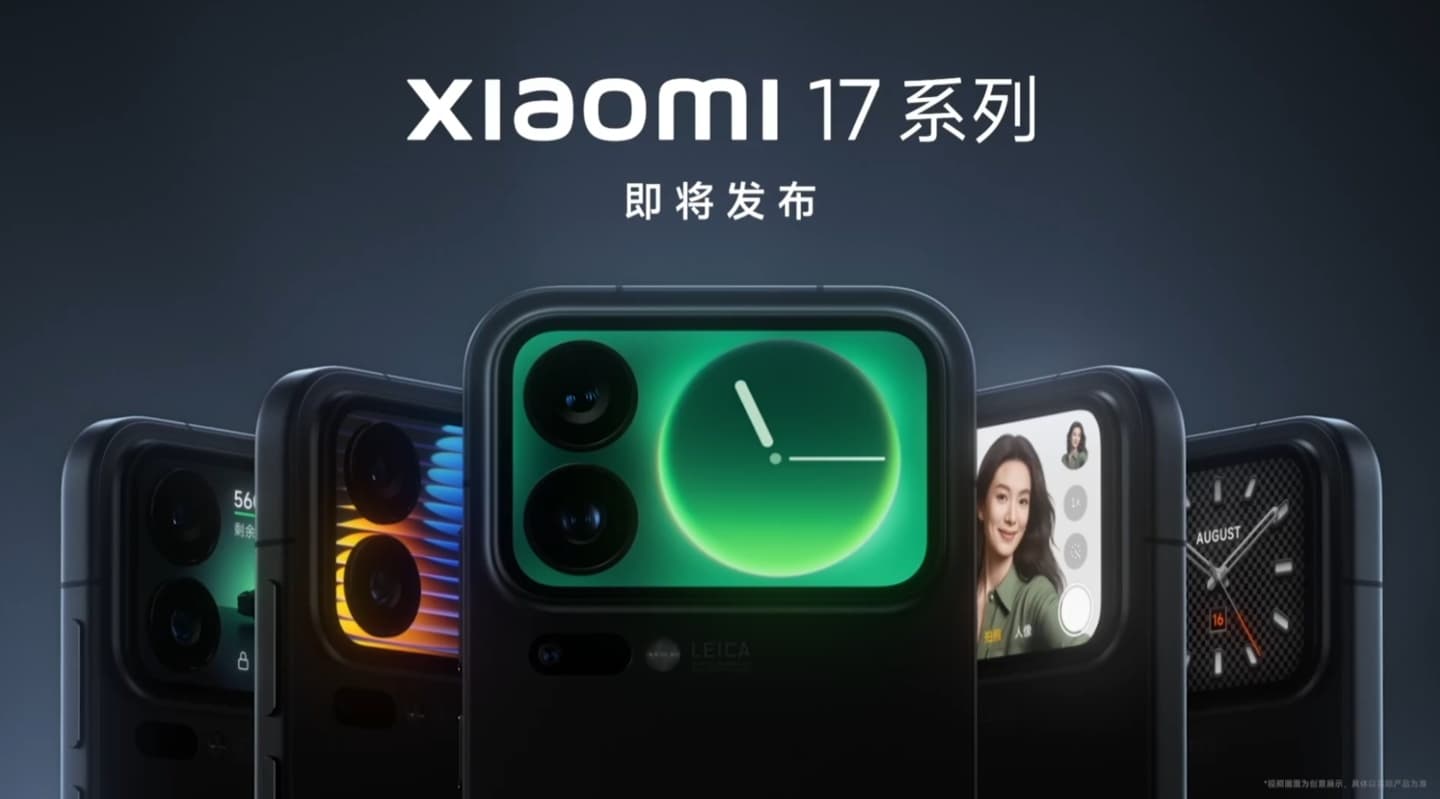 xiaomi-17-pro-ve-17-pro-max-komekci-ekrana-sahib-olacaqlar