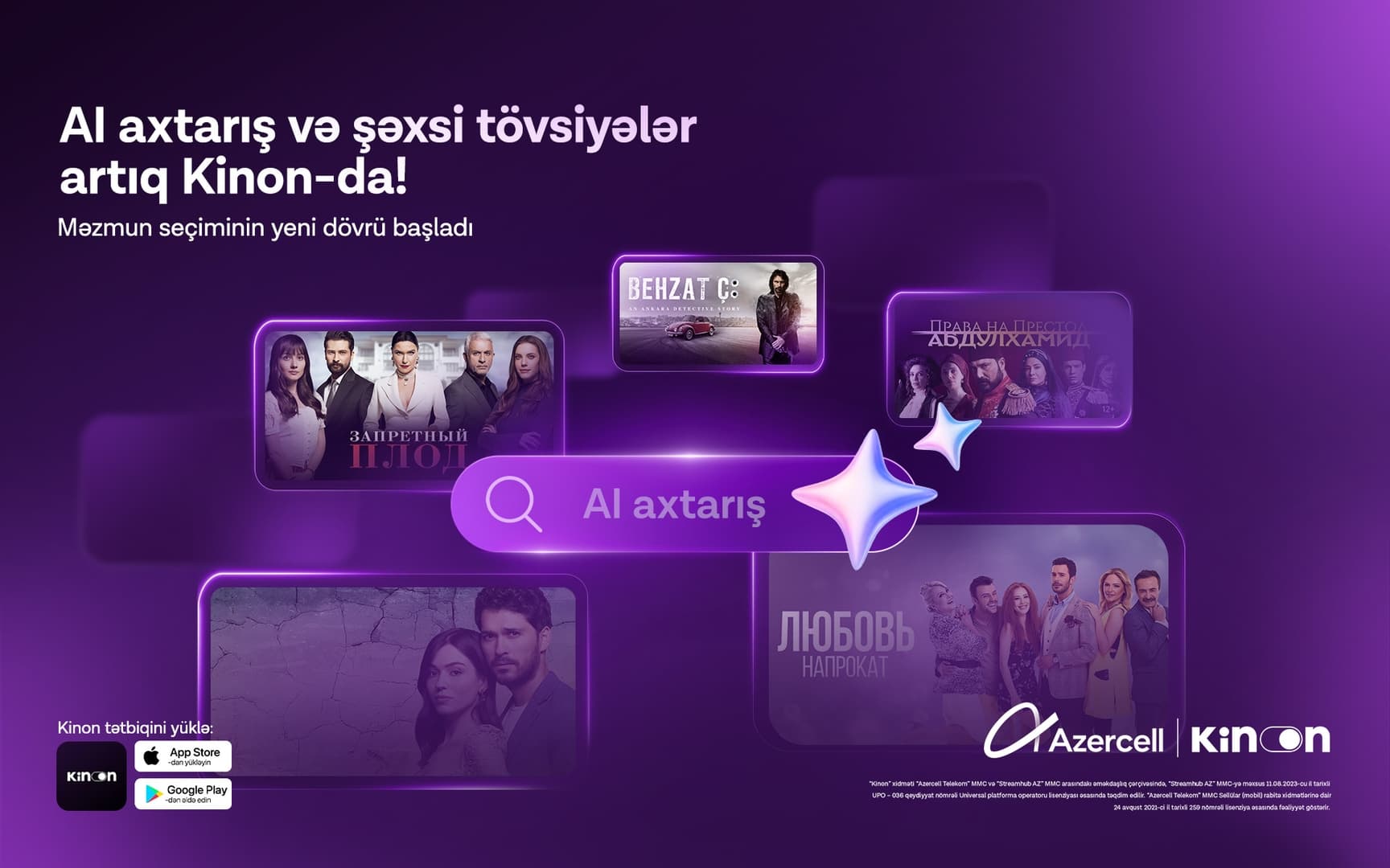 azercell-kinon-tetbiqini-suni-intellektle-guclendirib