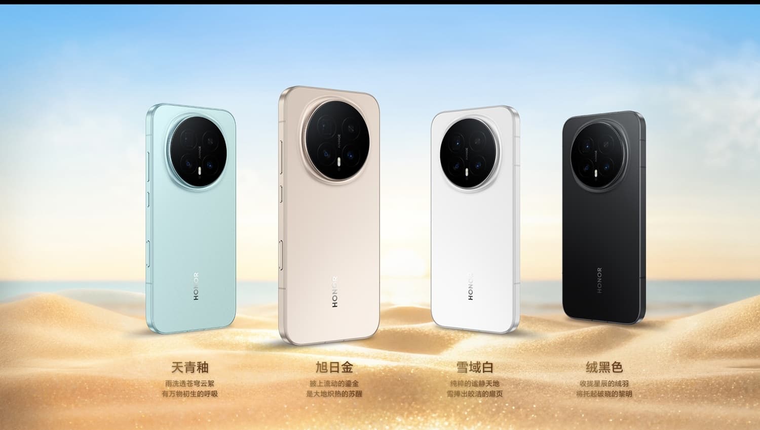 honor-magic-8-ve-magic-8-pro-flaqman-smartfonlari-teqdim-olunub-qiymeti