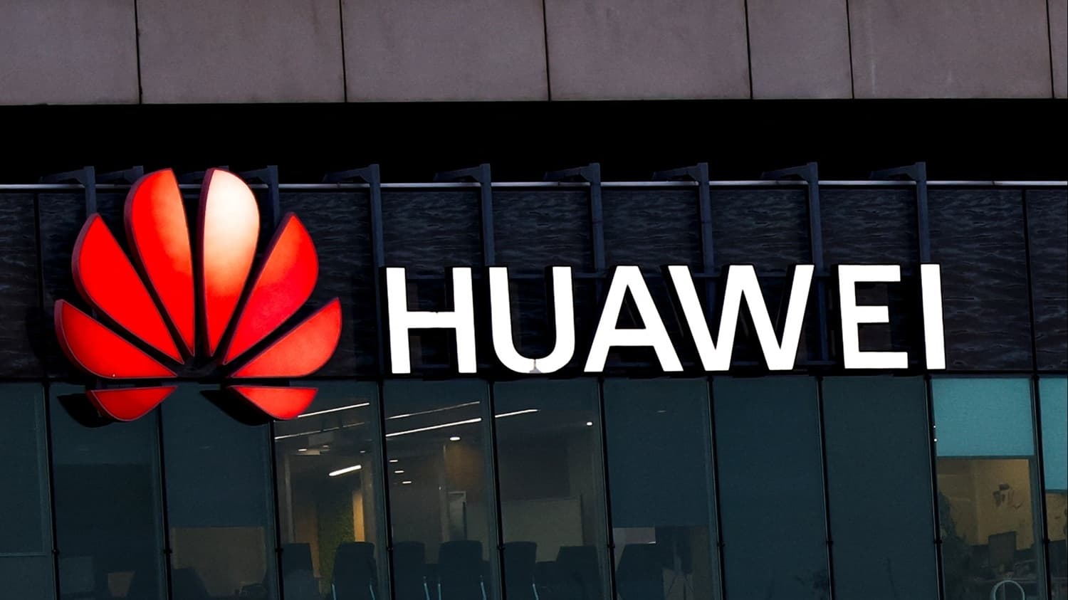 huawei-son-10-il-erzinde-tedqiqat-ve-inkisaf-islerine-texminen-1737-milyard-dollar-vesait-xercleyib