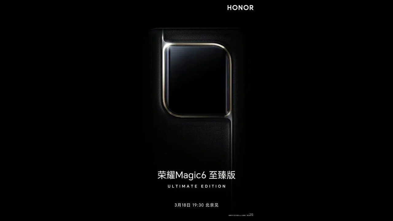 honor-magic-6-ultimate-edition-premium-smartfonun-teqdimati-anons-edilib